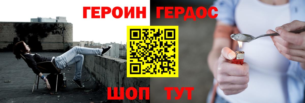 Альфа ПВП Мытищи