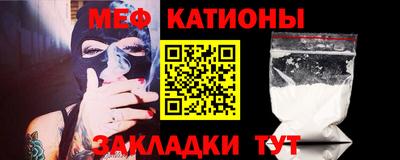 твердый Будённовск