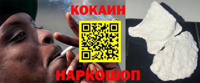 спиды Бугуруслан