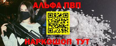 твердый Будённовск