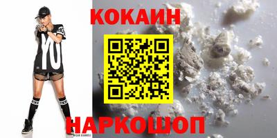 спиды Бугуруслан