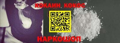 твердый Будённовск