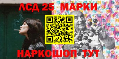 спиды Бугуруслан