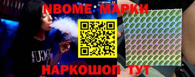 твердый Будённовск