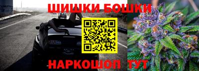 спиды Бугуруслан