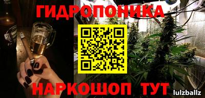 альфа пвп VHQ Ярцево
