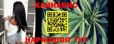 спиды Бугуруслан