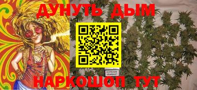 твердый Будённовск