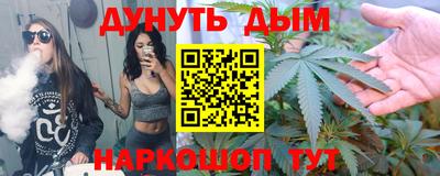 эйфоретик Бузулук
