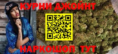 эйфоретик Бузулук