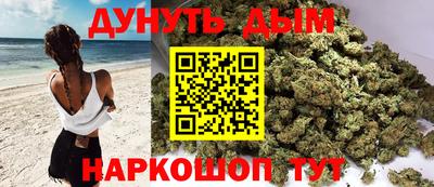 спиды Бугуруслан