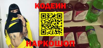 твердый Будённовск