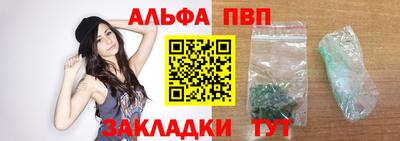 твердый Будённовск