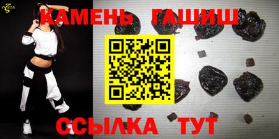 твердый Будённовск