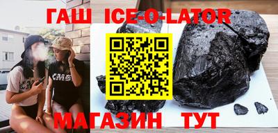 спиды Бугуруслан