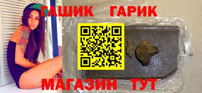 эйфоретик Бузулук