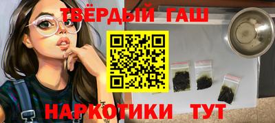 спиды Бугуруслан