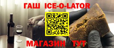 твердый Будённовск