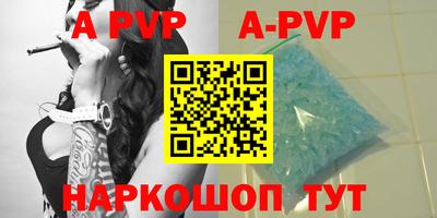 твердый Будённовск