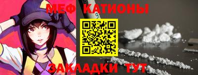 твердый Будённовск
