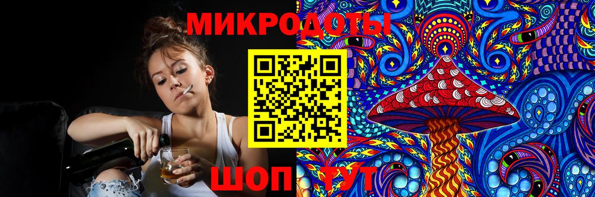 Псилоцибиновые грибы Psilocybine cubensis Мытищи