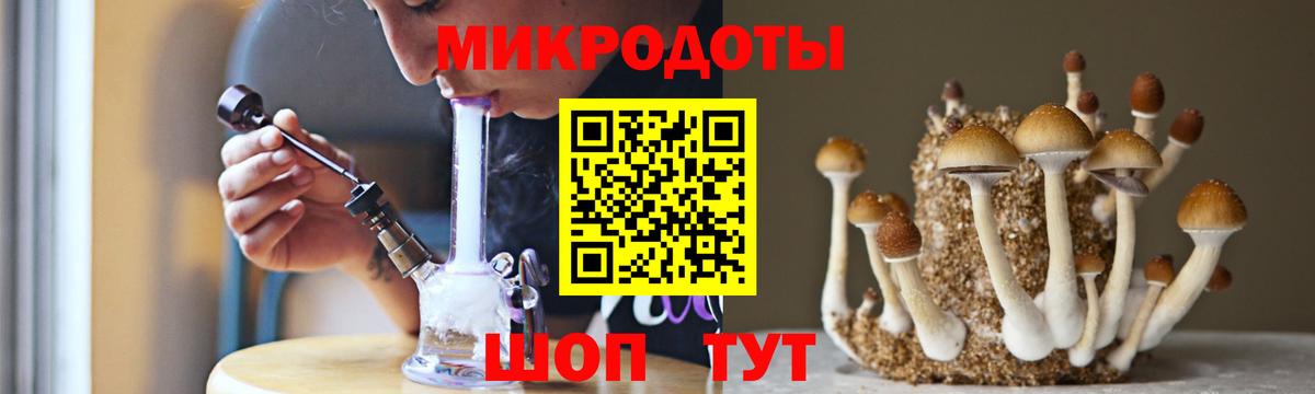 МАРИХУАНА  Мытищи  Экстази  ГАШИШ  МЕФ   Меф МЯУ МЯУ  Вход с VPN  ГАШ  ГЕРОИН 